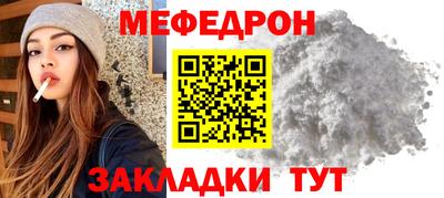 индика Нягань