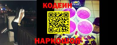 mdma Обнинск