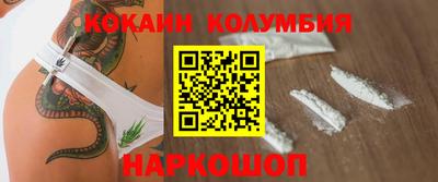 индика Нягань
