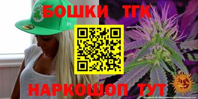 прущий лед Обь