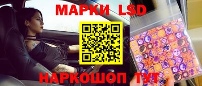индика Нягань