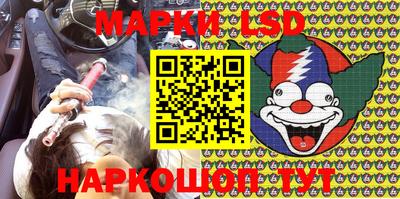 mdma Обнинск