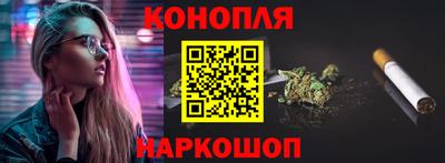 прущий лед Обь
