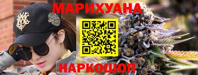 mdma Обнинск