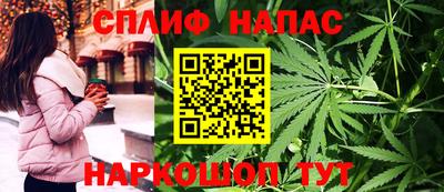 прущий лед Обь