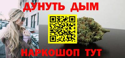 прущий лед Обь