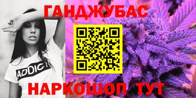 mdma Обнинск