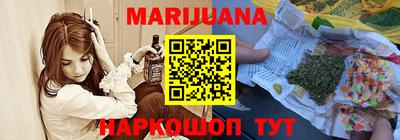 mdma Обнинск