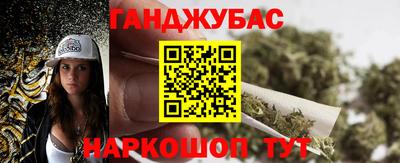 mdma Обнинск