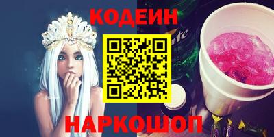 индика Нягань