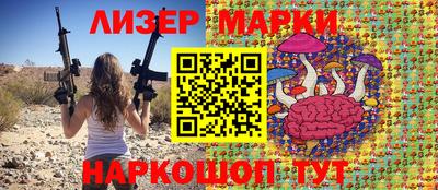 mdma Обнинск