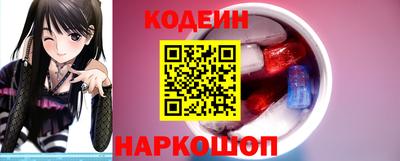 прущий лед Обь