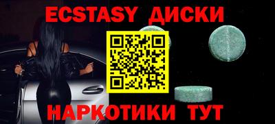 индика Нягань