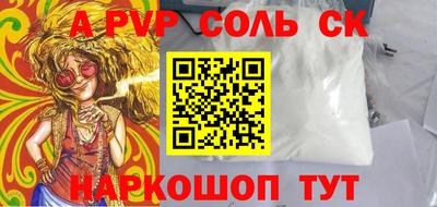 индика Нягань