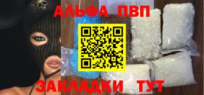 индика Нягань