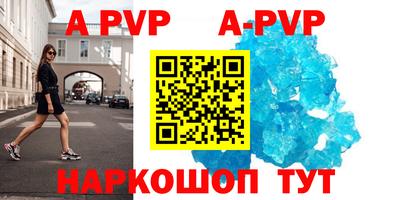 индика Нягань