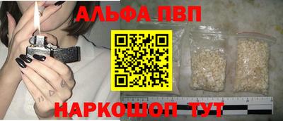 индика Нягань