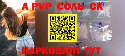 mdma Обнинск