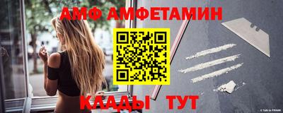 индика Нягань