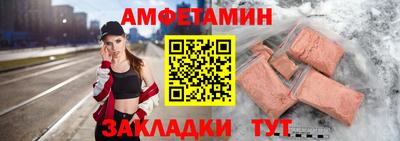 индика Нягань