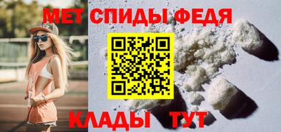 mdma Обнинск