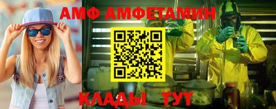 прущий лед Обь