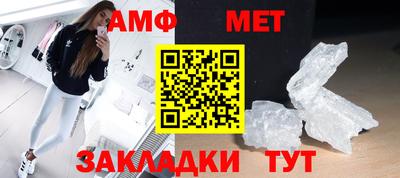 mdma Обнинск