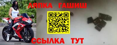 mdma Обнинск