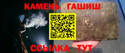 прущий лед Обь