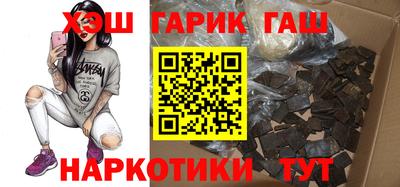 mdma Обнинск