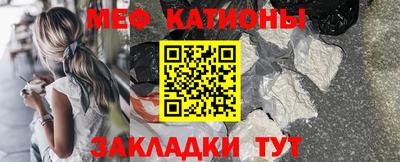 прущий лед Обь