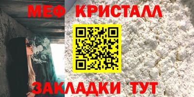 индика Нягань
